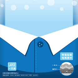 PACKAGE PROJECT