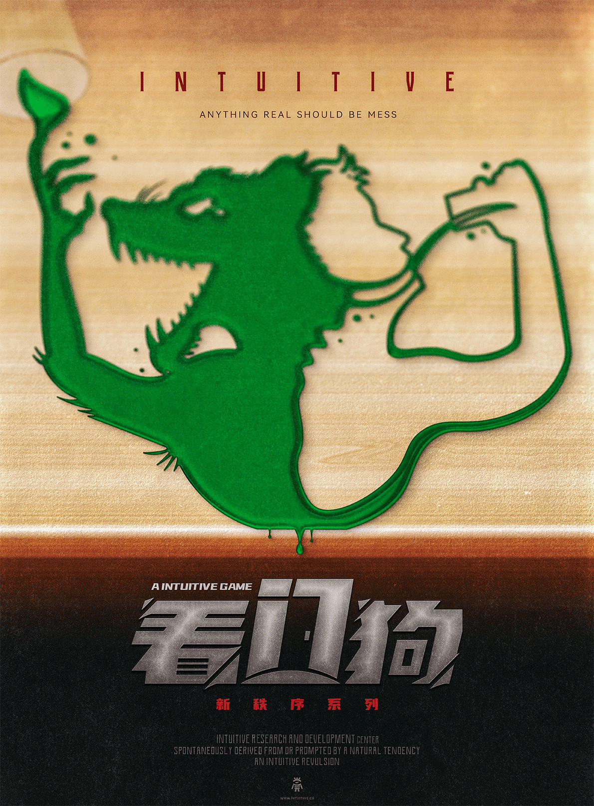 Poster design and Logo design