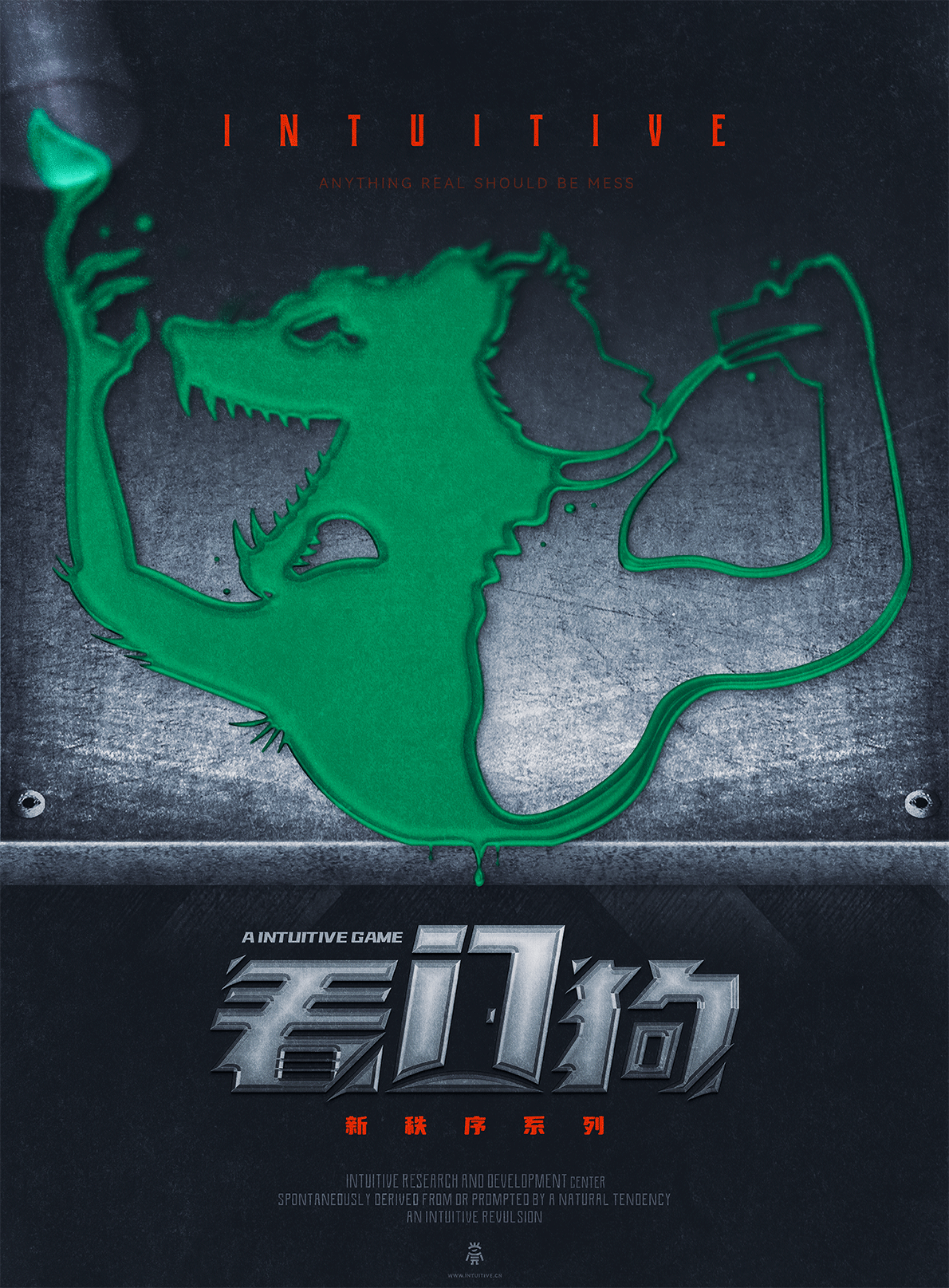 Poster design and Logo design