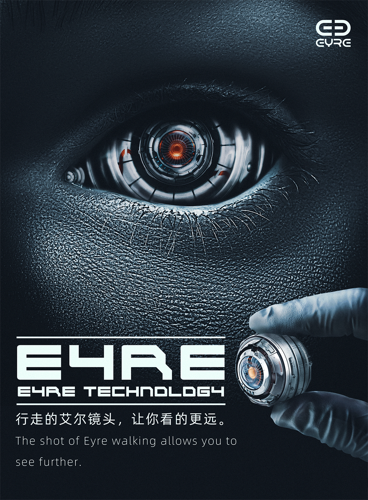 Poster design and Logo design