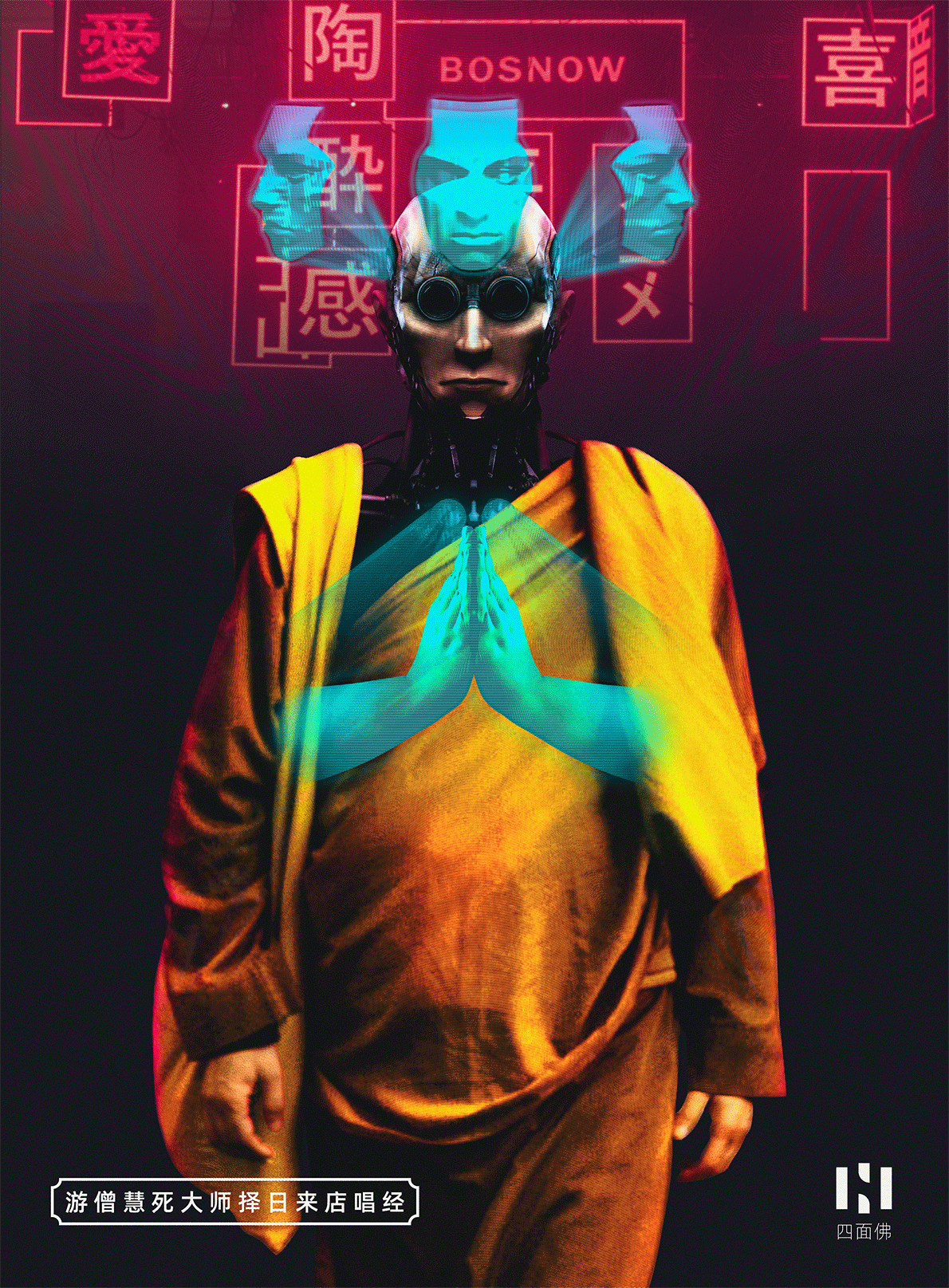Poster design and Logo design